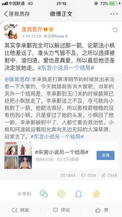 正能量网站www正能量网站